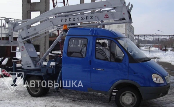 Фото Автовышка (автогидроподъемник двухколенный) 12 метров ПМС-212.02 на шасси ГАЗ-33023 "ГАЗель-Фермер"