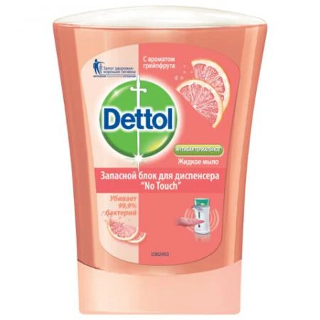 Фото Картридж с жидким мылом DETTOL (Детол), 250 мл, "Грейпфрут", антибактериальный, диспенсер 601998