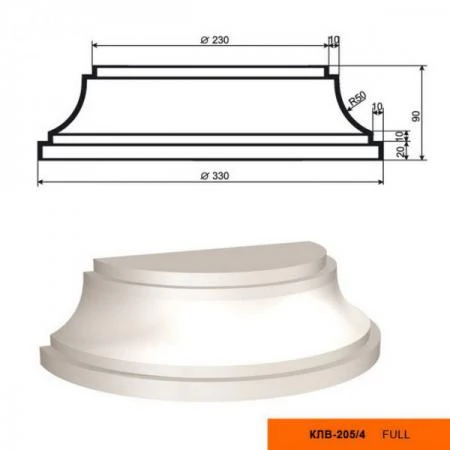 Фото Колонна КЛВ-205/4 FULL(база)