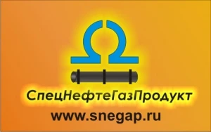 Фото Продаю на постоянной основе нефтехимию: Бензин автомобильный неэтилированный Нормаль-80