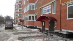 фото Продажа торгового помещения 398,8 м2. г. Щекино