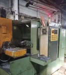 фото МС-032 обрабатывающий центр осевой