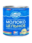 фото Молоко концентрированное стерилизованное цельное Минская марка 8,6% 300г ж/б