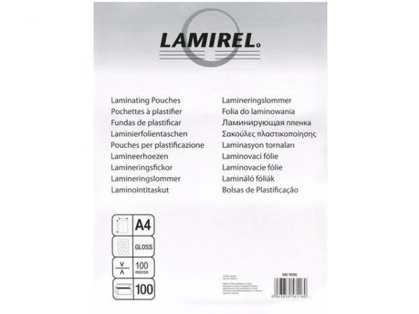 Фото Fellowes Lamirel А4, 100 мкм, 100 шт.