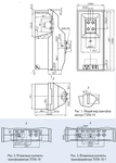 Фото №2 Опорно-проходные трансформаторы ТПЛК-10