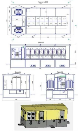 Фото РТП - распределительная трансформаторная подстанция