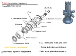 Фото №2 Гидронасос HPR160D-01 ремонт испытания на стенде.