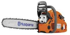 Фото Бензопилы Хускварна (Husqvarna)