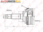 фото Шрус LYNXauto CO-7509A