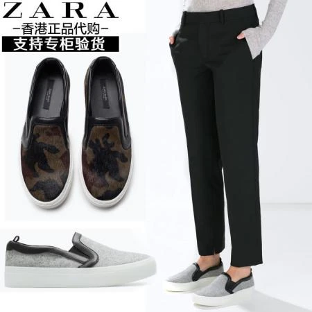 Фото Туфли ZARA 2015 6634/301