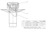 Фото №2 Водоотводное устройство ВУ-180
