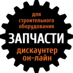 фото Рукав 25 мм штукатурной станции 10 метров без соединениями