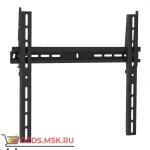 фото SMS Func Bracky, Black: Кронштейн настенный