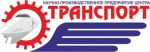 фото Участок ремонта тяговых трансформаторов