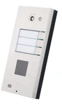 фото VoIP дверной коммуникатор 2N-HeliosIP-3B