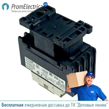 Фото LC1D258E7 Контактор 4P, 2НО+2НЗ,АС1, 40А 48В 50Гц, Schneider Electric