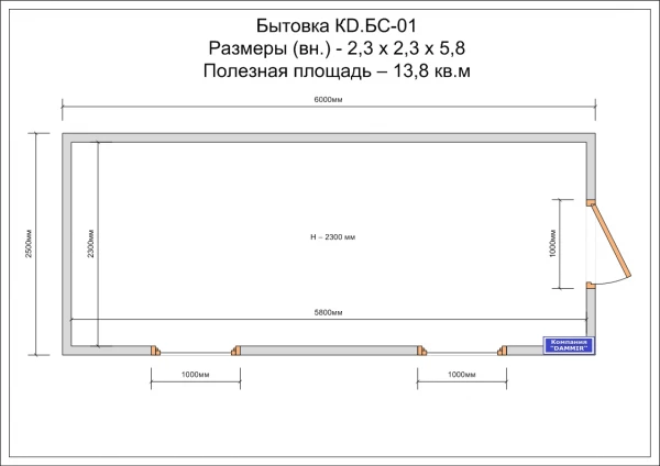 Фото Бытовка строительная 2.3 х 2.3 х 5.8 м (S - 13.8 и 13.11 м2)