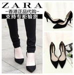 фото Туфли ZARA ZARA15 OL