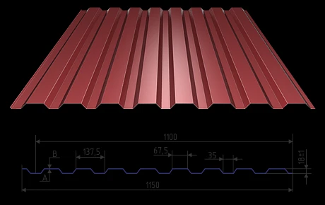 Фото Профнастил С-20 (0,7х1150/1100) с полимерным покрытием