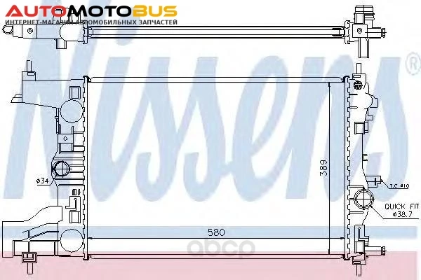 Фото Комплект ковриков Avtodriver для Toyota (ADRAVG114)