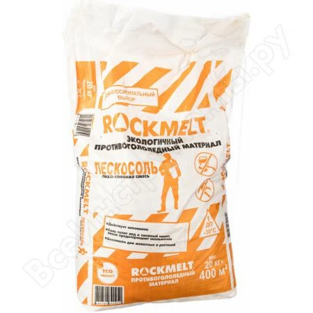 Фото Пескосоль мешок 20 кг Rockmelt 65497