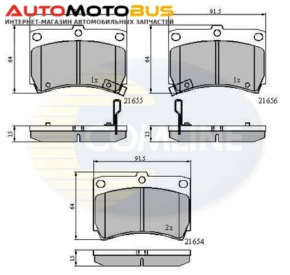 Фото Комплект тормозных колодок, дисковый тормоз COMLINE CBP3245