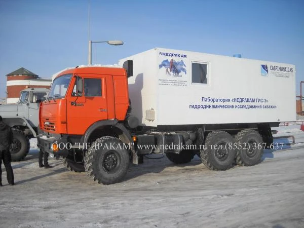 Фото Передвижная станция автолаборатория на шасси Камаз 4310