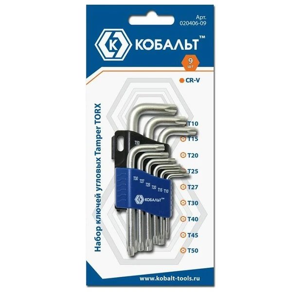 Фото Набор ключей угловых КОБАЛЬТ Tamper TORX T10, T15, T20, T25, T27, T30, T40, T45, T50  Cr-V (9 шт.) блистер (Арт. 020406-09)