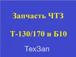 фото Манжета 3-48х28-6 ГОСТ 14896-84 700-40-9196