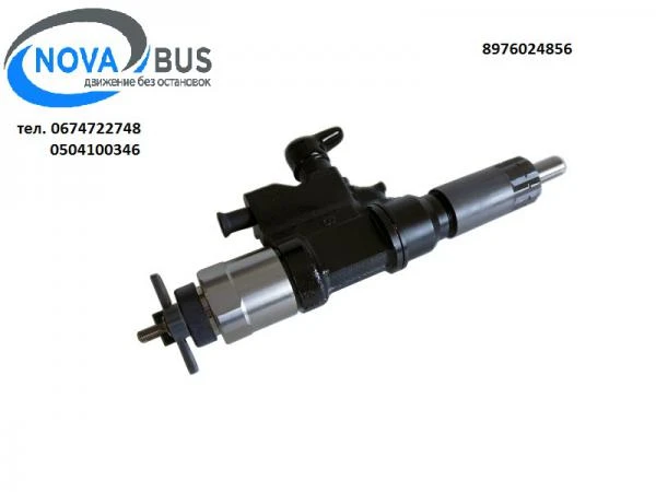 Фото Форсунка топливная Denso 095000-5345 на Богдан, ISUZU