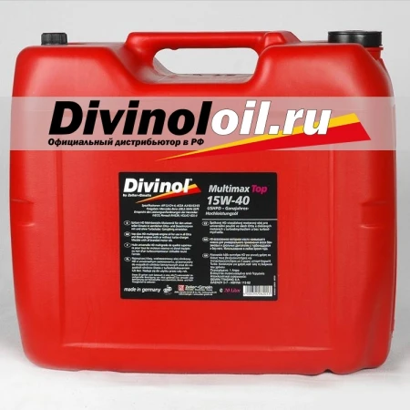 Фото Масло для грузовых автомобилей Divinol Multimax Top 15W-40