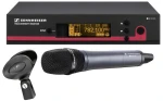 фото Радиосистема SENNHEISER EW 165 G3-A-X