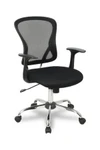 фото Кресло REALCHAIR COLLEGE H-8369F/Black