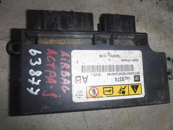 Фото Блок Air Bag Astra H (063877СВ2)