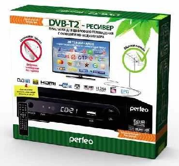 Фото PERFEO PERFEO PF-168-1-OUT DVB-T2 приставка для цифрового TV/DolbyDigital/HDMI внешний блок питания