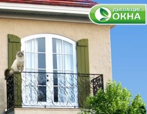 Фото Окна House-Premium new Solar™