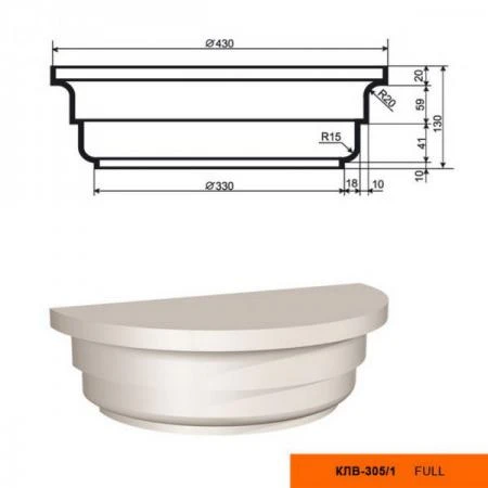 Фото Колонна КЛВ-305/1 FULL(капитель) (ЛС-102-1)
