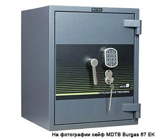 Фото Взломостойкий сейф MDTB BURGAS 1368 2K