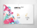 фото Магнитно-маркерная доска Askell Brand 90x120