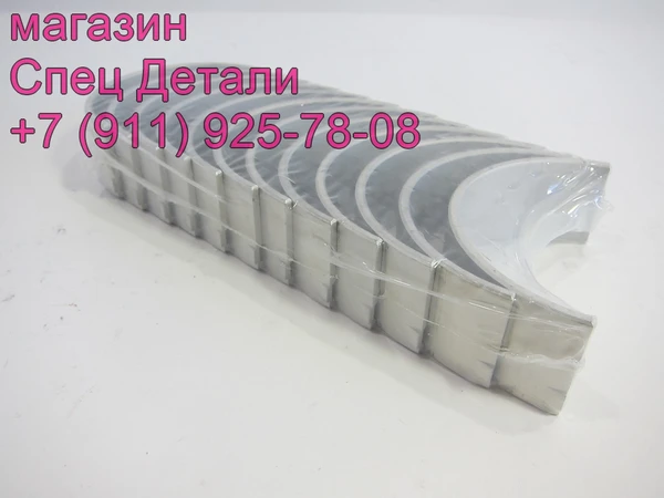 Фото Daewoo Вкладыши коренные DE12 D2366 0.25 к-кт 65011106068