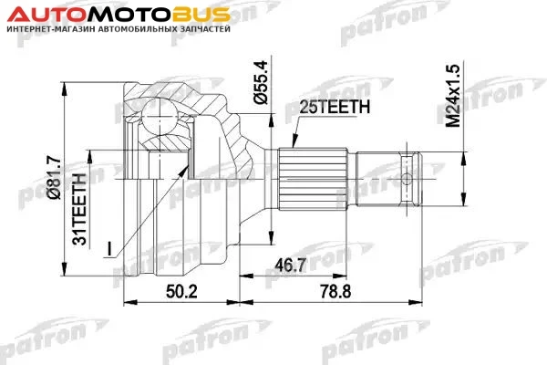 Фото ШРУС PATRON PCV1259