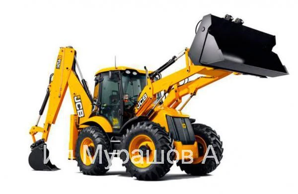 Фото Аренда Экскаватор - погрузчика JCB