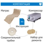 Фото №2 Противопролежневый матрас с функцией статики, OSD-QDC-300