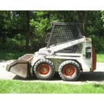 фото Гидромолот для мини-погрузчика Bobcat 530