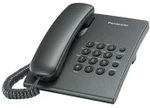 фото Проводной телефон Panasonic KX-TS2350RUT