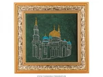 фото Картина со стразы московская соборная мечеть , 49x47см