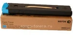 фото Тонер-картридж Xerox DC 240/242/250/252/260 голубой