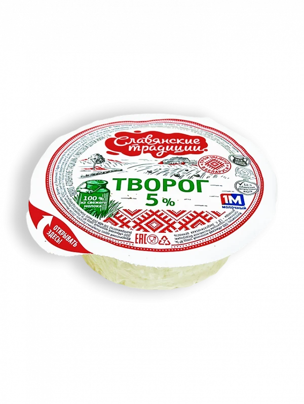 Фото Творог Славянские традиции 5% 355г вакуум