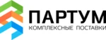 фото Полоса трансформаторная 16х32 мм B1CE2B7EB1C4E3DABFC35FEBC7E1D84F