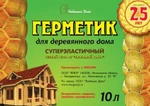 Фото №3 Бирки, этикетки в Чехове. Изготовление бирок